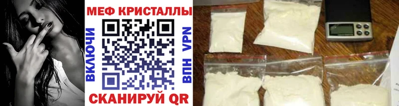 Виды наркотиков купить Лесной Марихуана Псилоцибиновые грибы Cocaine Гашиш Мефедрон