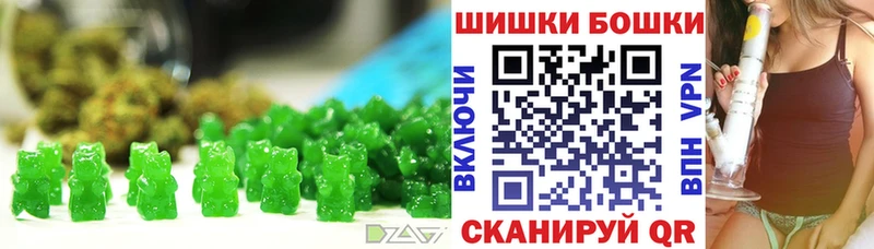 hydra ONION  дарнет шоп  Лесной  Еда ТГК марихуана 