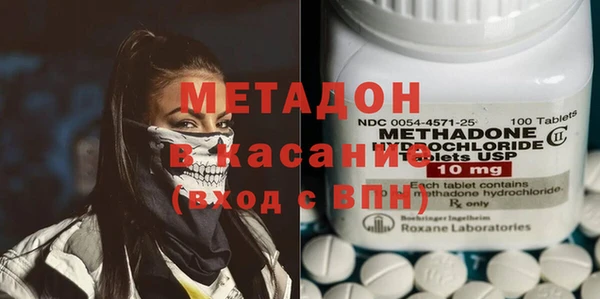 каннабис Алексин