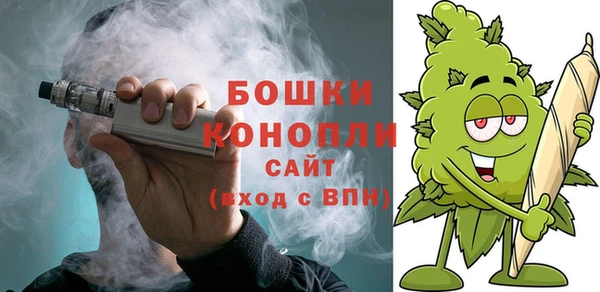 каннабис Алексин