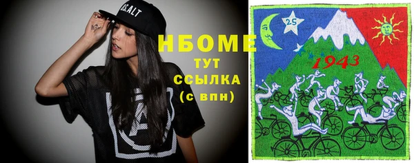 МДПВ Алзамай