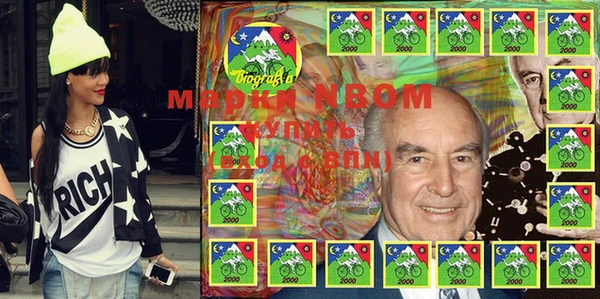 каннабис Алексин